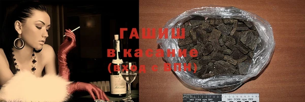 экстази Алексин