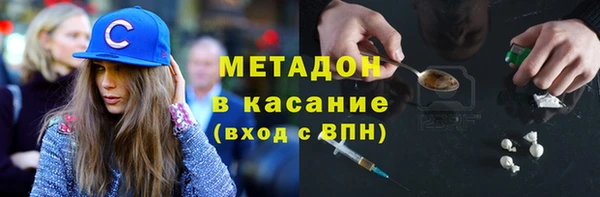 соль курить ск Алзамай