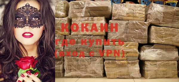 скорость mdpv Россошь