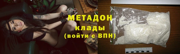 скорость mdpv Алексеевка