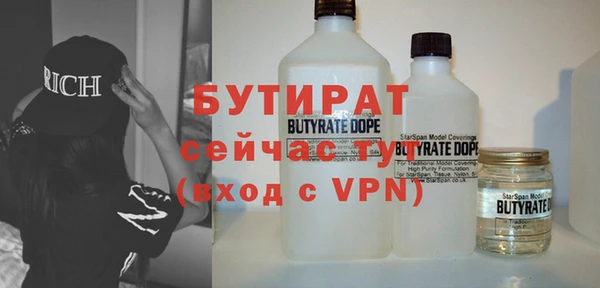 скорость mdpv Алексеевка