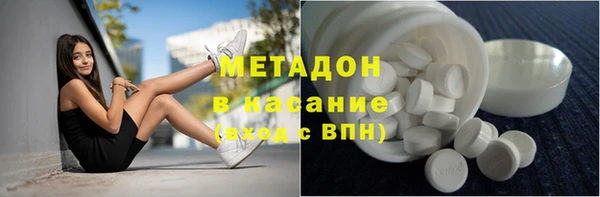 соль курить ск Алзамай