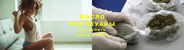 первитин Абаза
