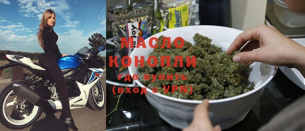 круглые Абдулино