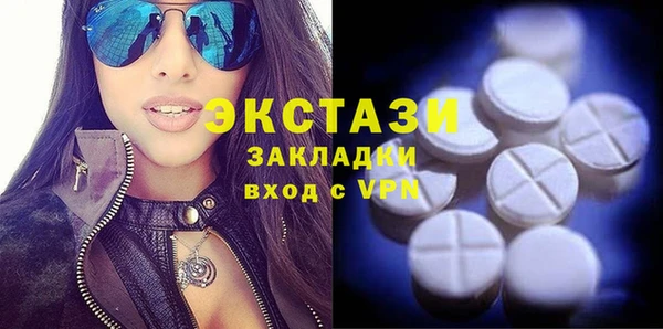 соль курить ск Алзамай