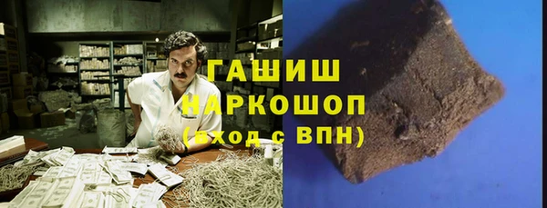 круглые Ростов