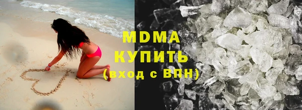 скорость mdpv Алексеевка