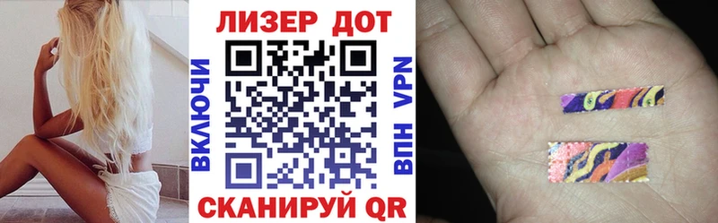 Марки NBOMe 1500мкг  сколько стоит  гидра ссылка  Кяхта 